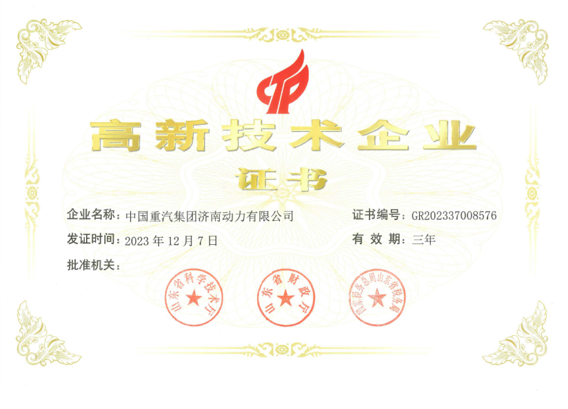 lv���ʹ���