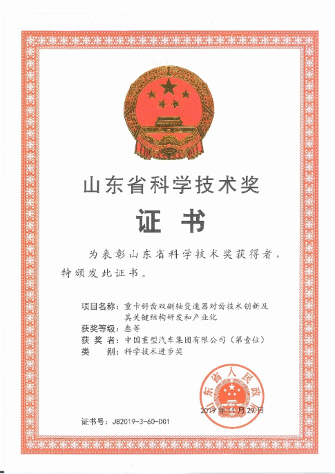 lv���ʹ���