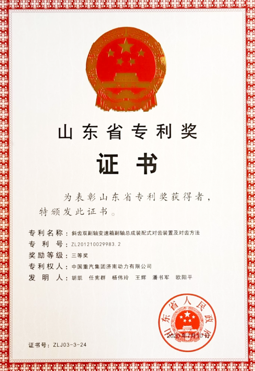 lv���ʹ���