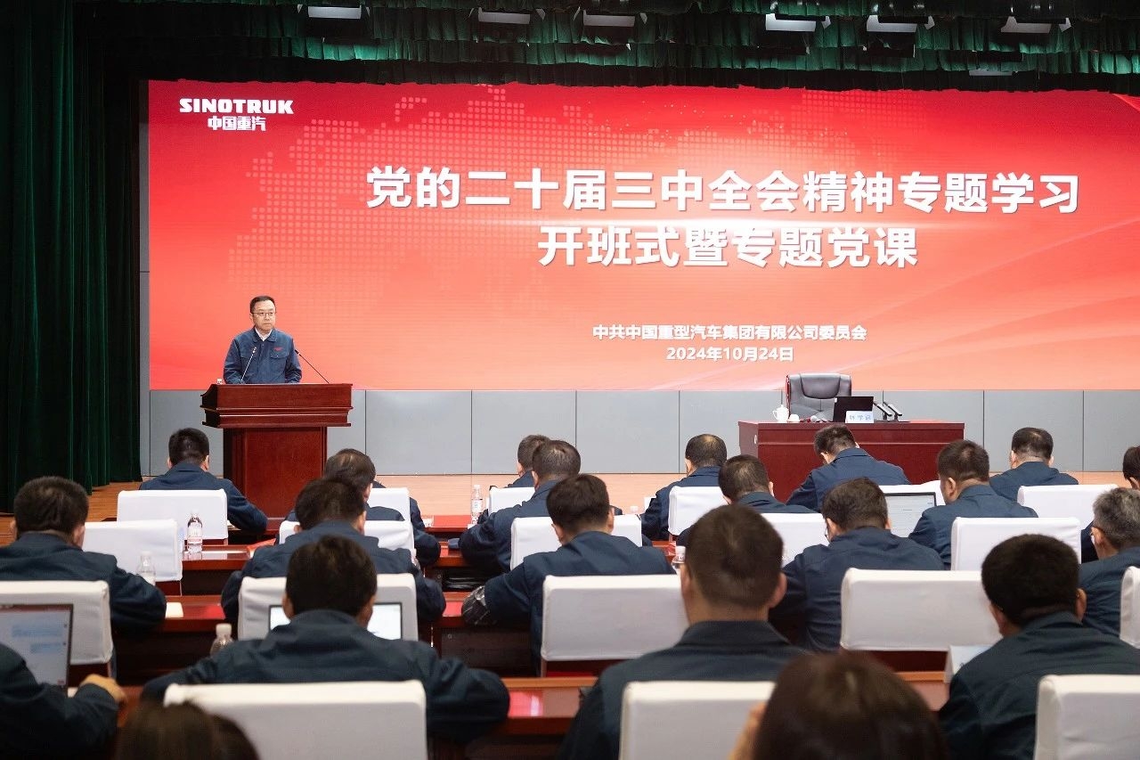 lv���ʹ���