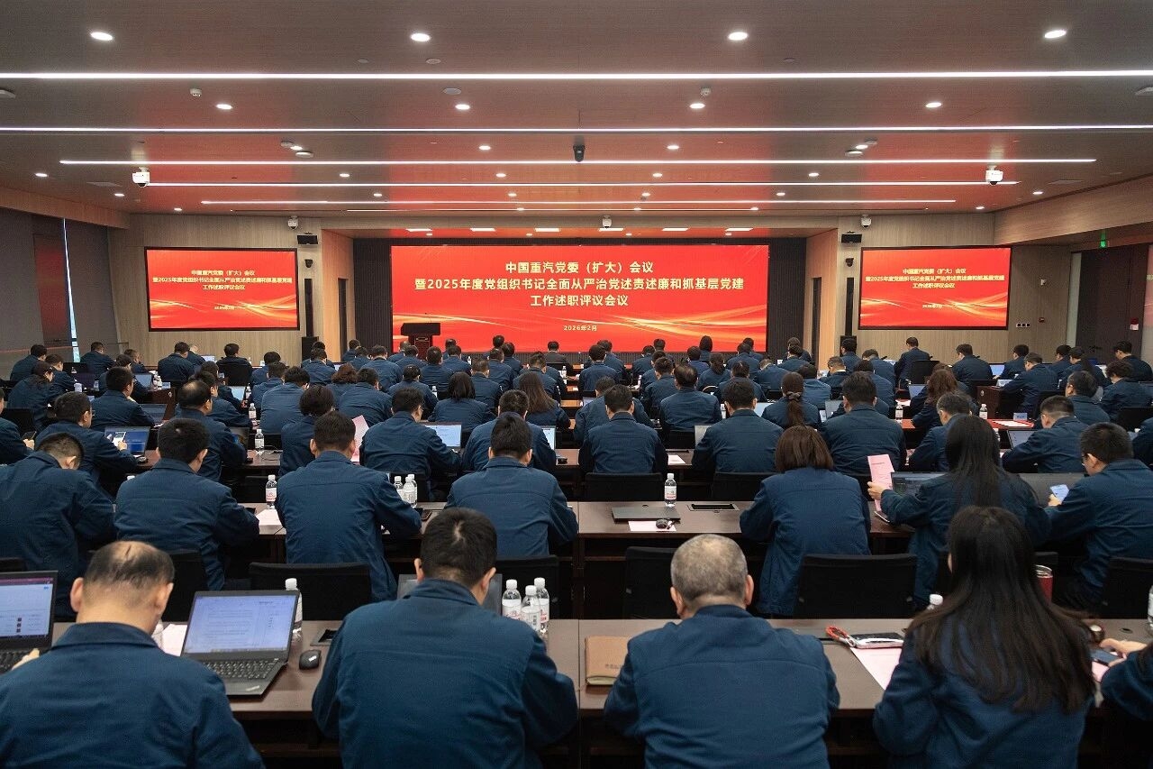 lv����(�й���)-�ٷ���վ�����ٿ�2025��ȵ���֯�����ȫ�����ε�����������ץ�²㵳��������ְ����ۻ�