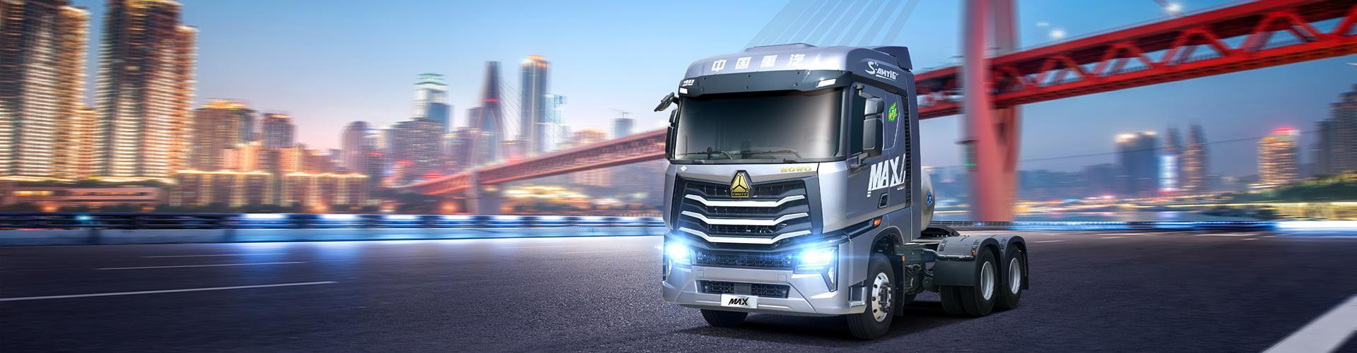 ����MAX 530����ȼ��ǣ����