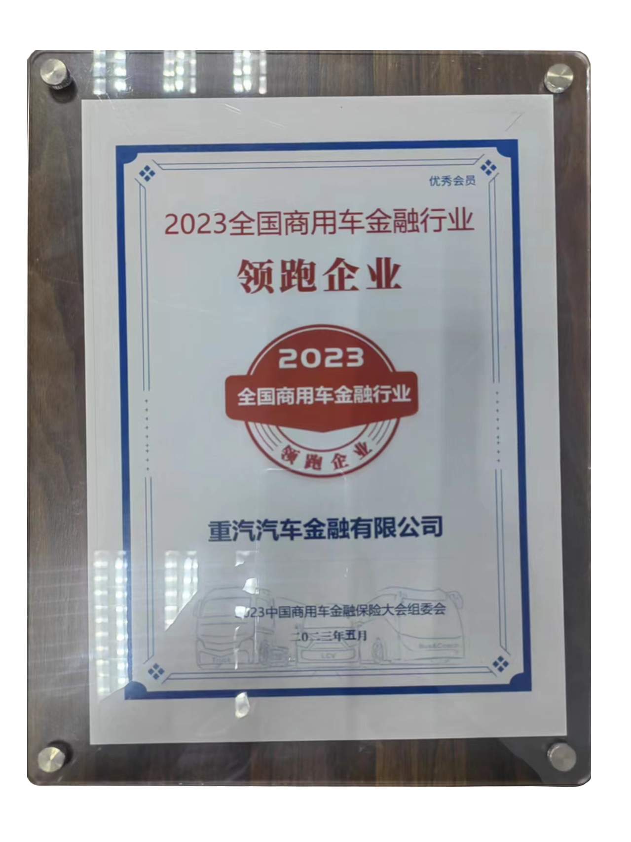 lv���ʹ���