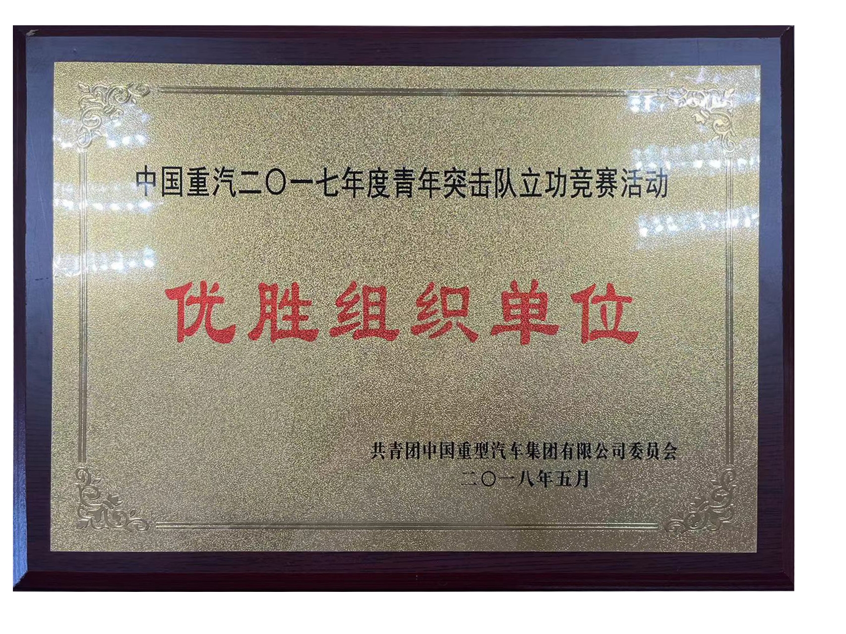 lv���ʹ���