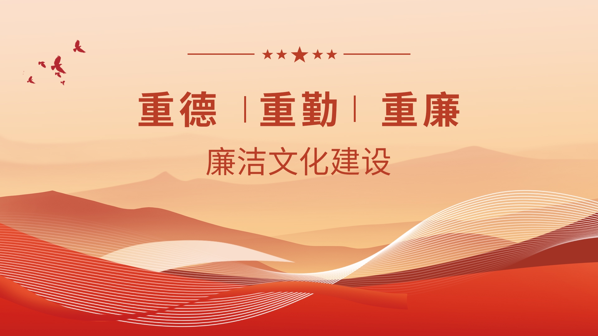 �����Ļ�����