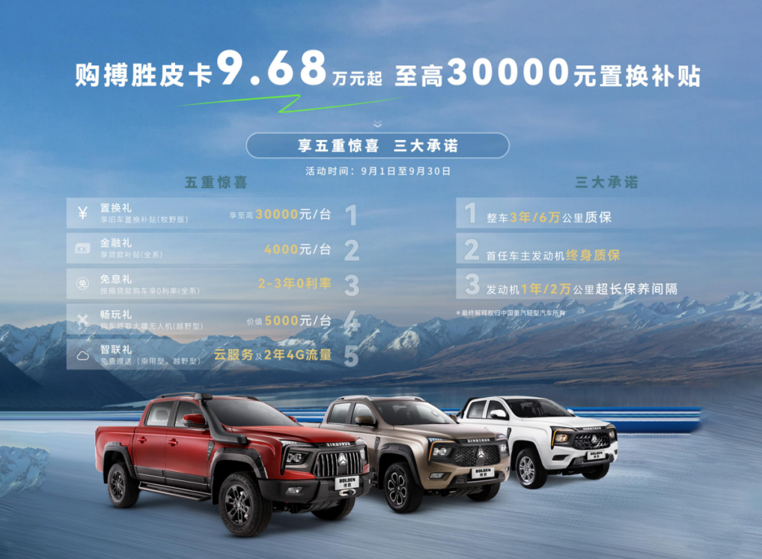 ����30000Ԫ�û�������lv����(�й���)-�ٷ���վ��ʤƤ��9�¹���Ȩ������ϼ�