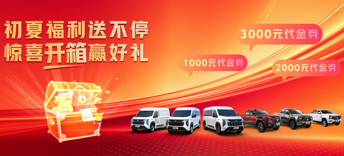 ��ʱ����+ä�д󽱣�����������lv����(�й���)-�ٷ���վ��������5�¹����񻶼�������